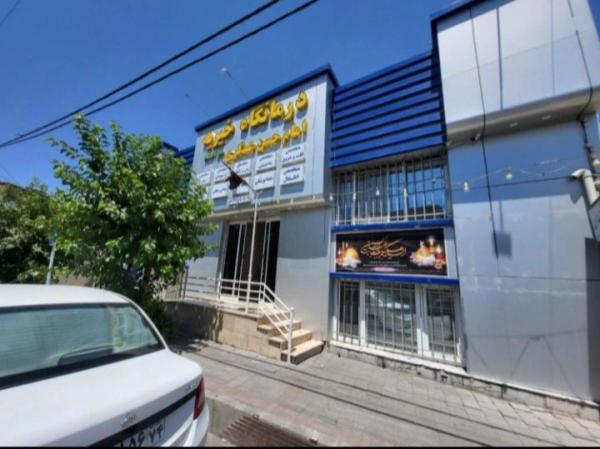 نیازمند همکاری با بینایی سنج خانم 