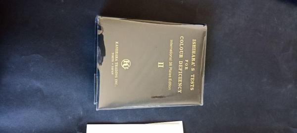 تست کور رنگی ایشی هارا