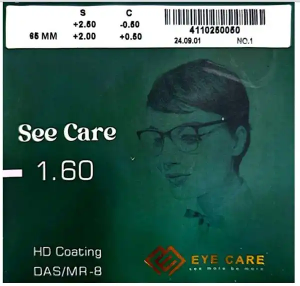 See Care1.60 HD Coating DAS/MR8